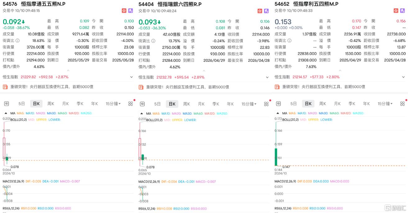 5759B878EC190B8B7A6C1212C8A90521.png