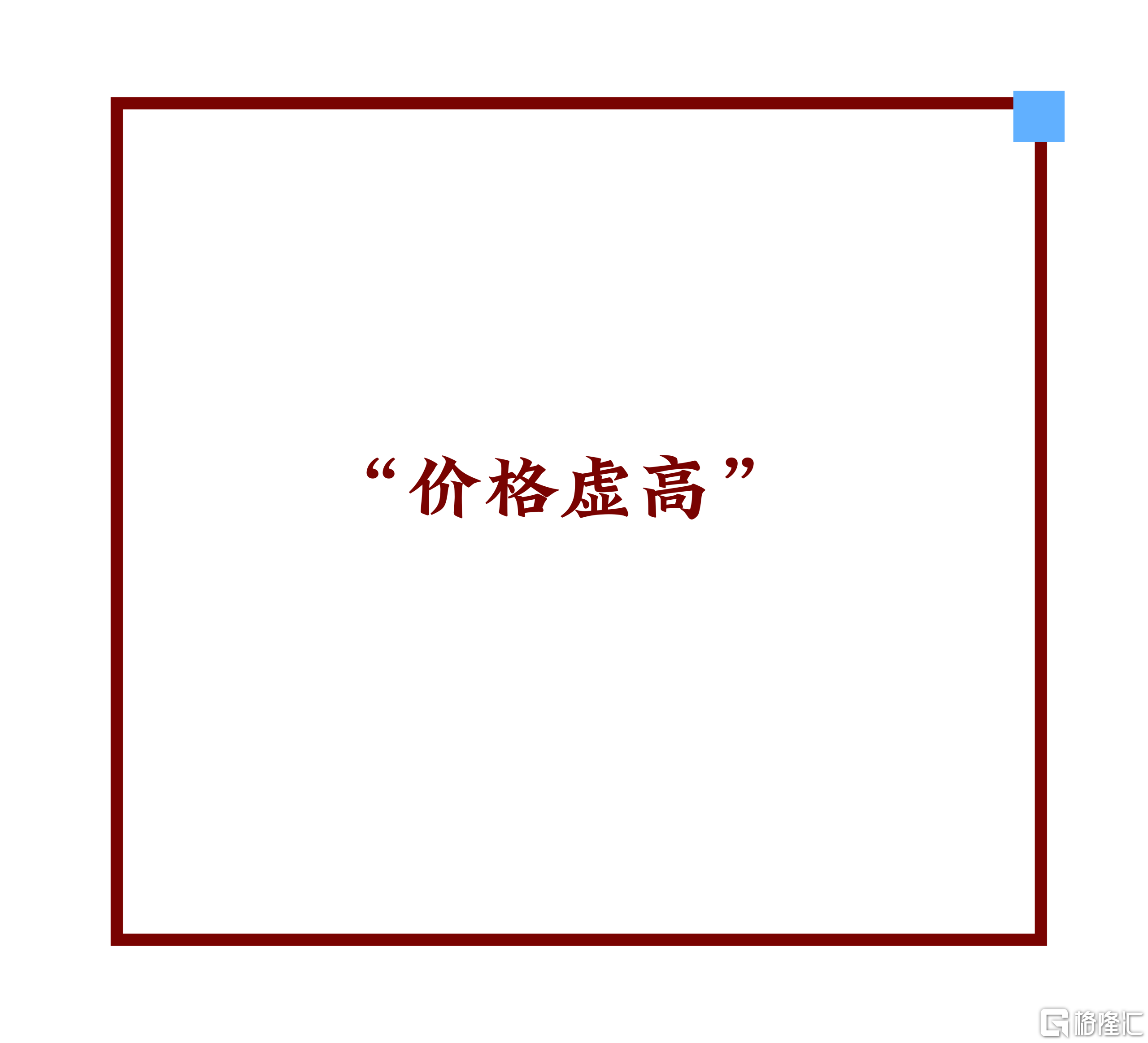 微信图片_20260522172316.png
