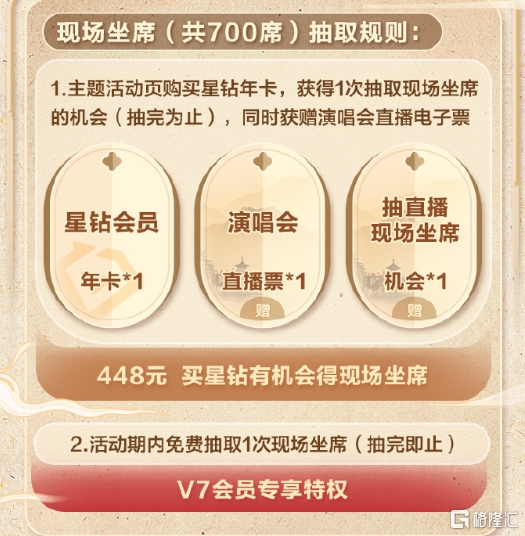 640 (2).png