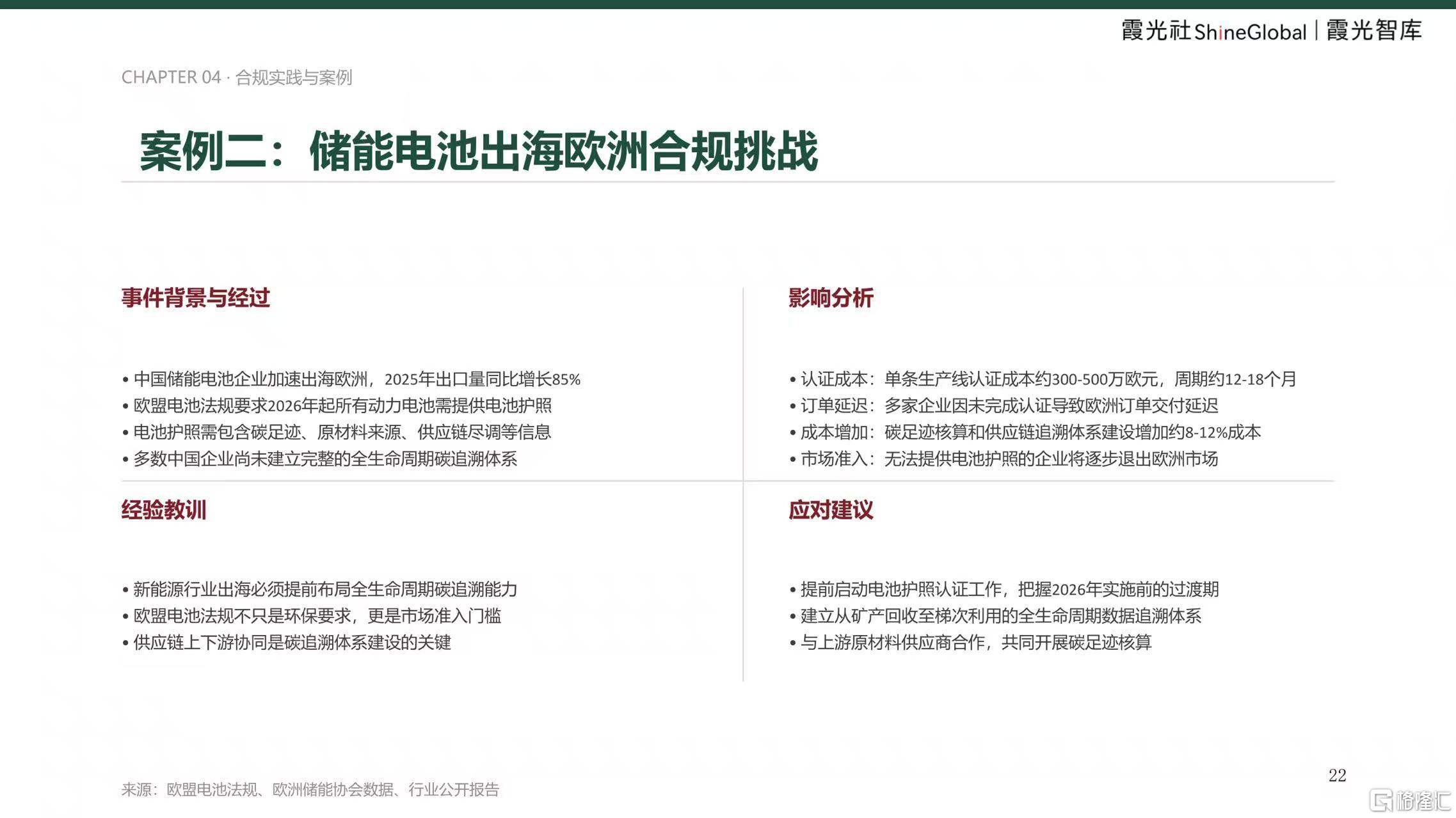 微信图片_20260923155621_3284_1.jpg