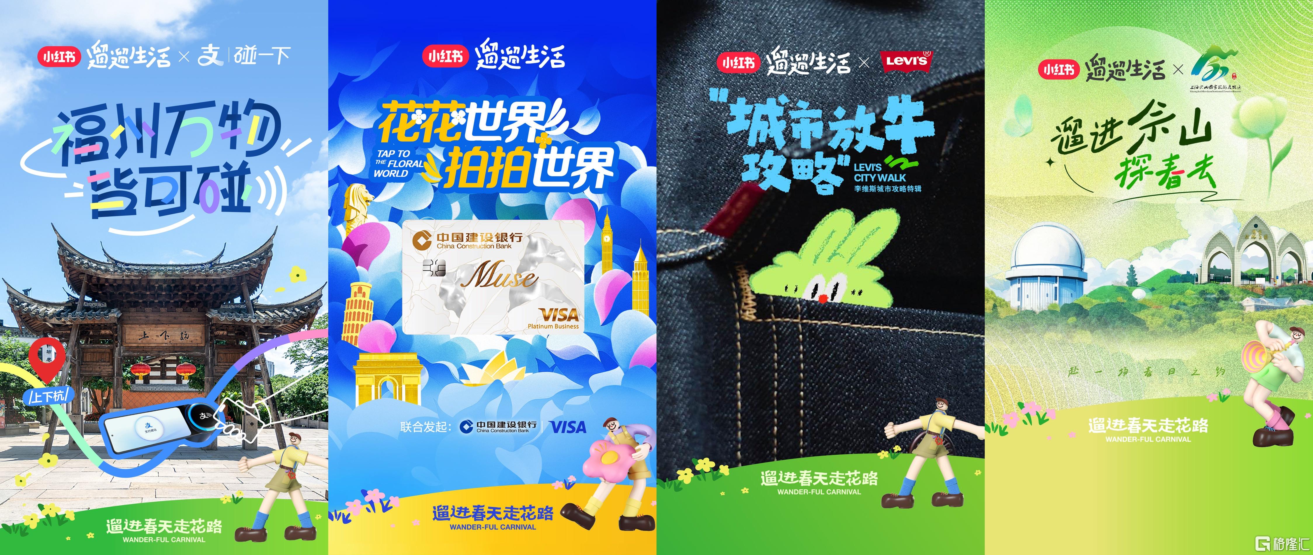 组合5.jpg