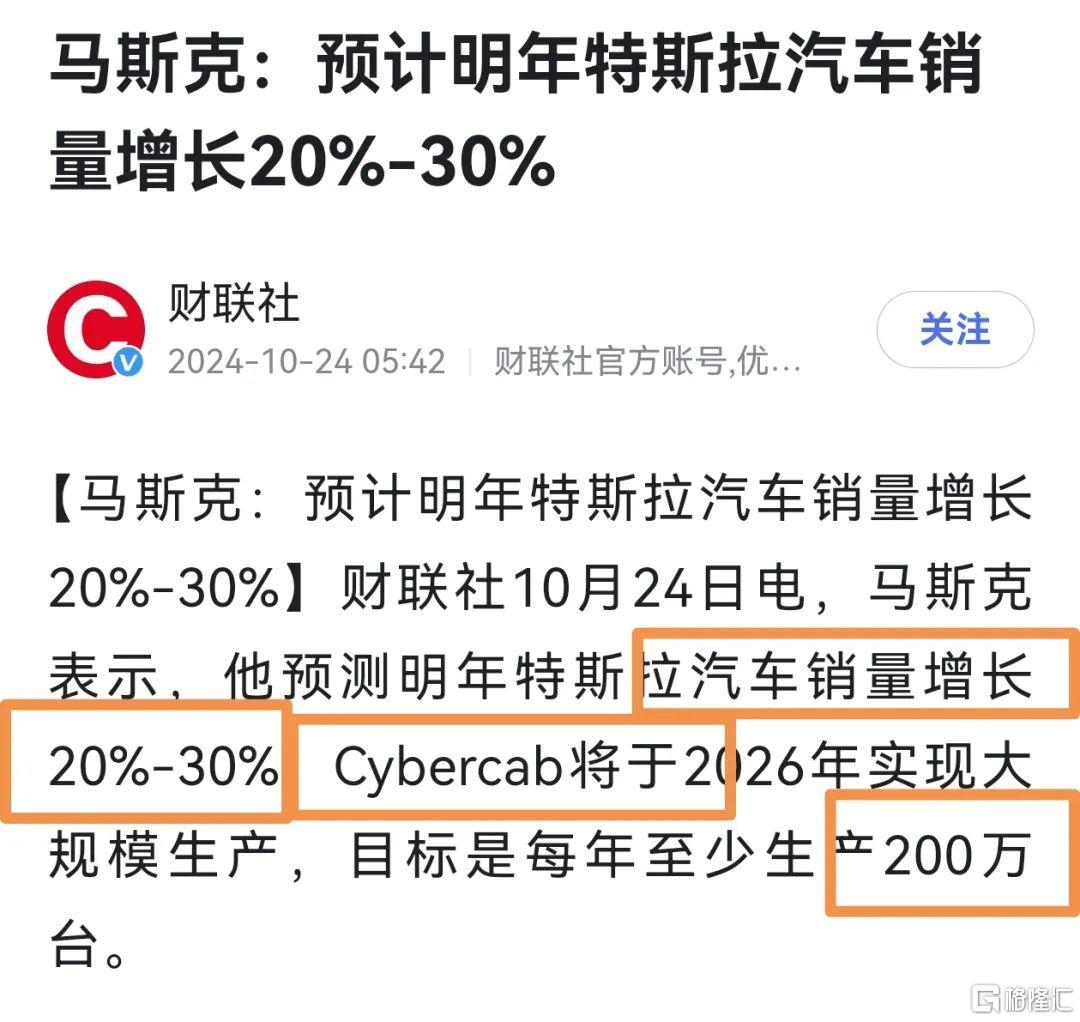 微信图片_20241024214417.jpg
