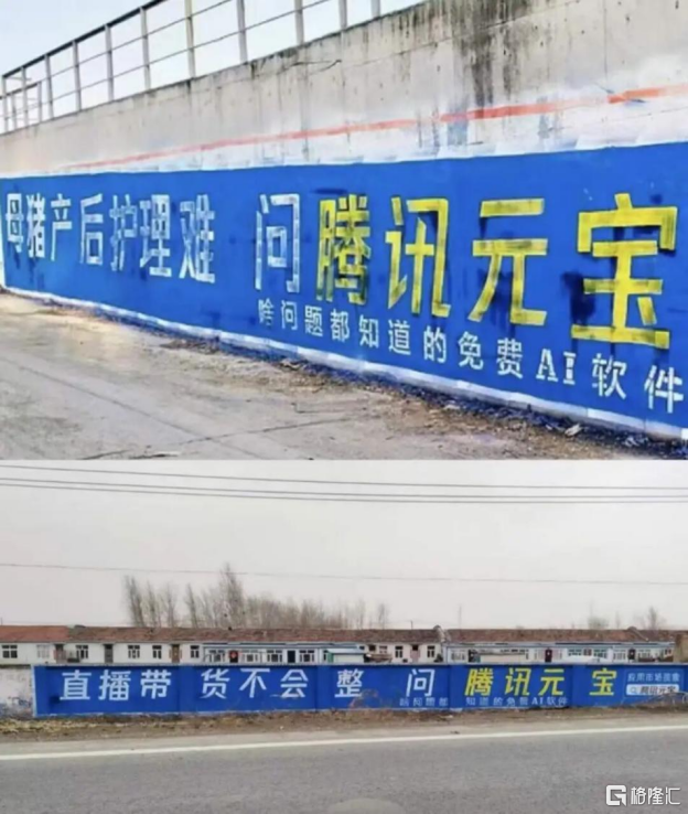 微信图片_2026-02-09_211942_574.png