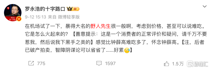 微信图片_2026-09-16_182924_661.png