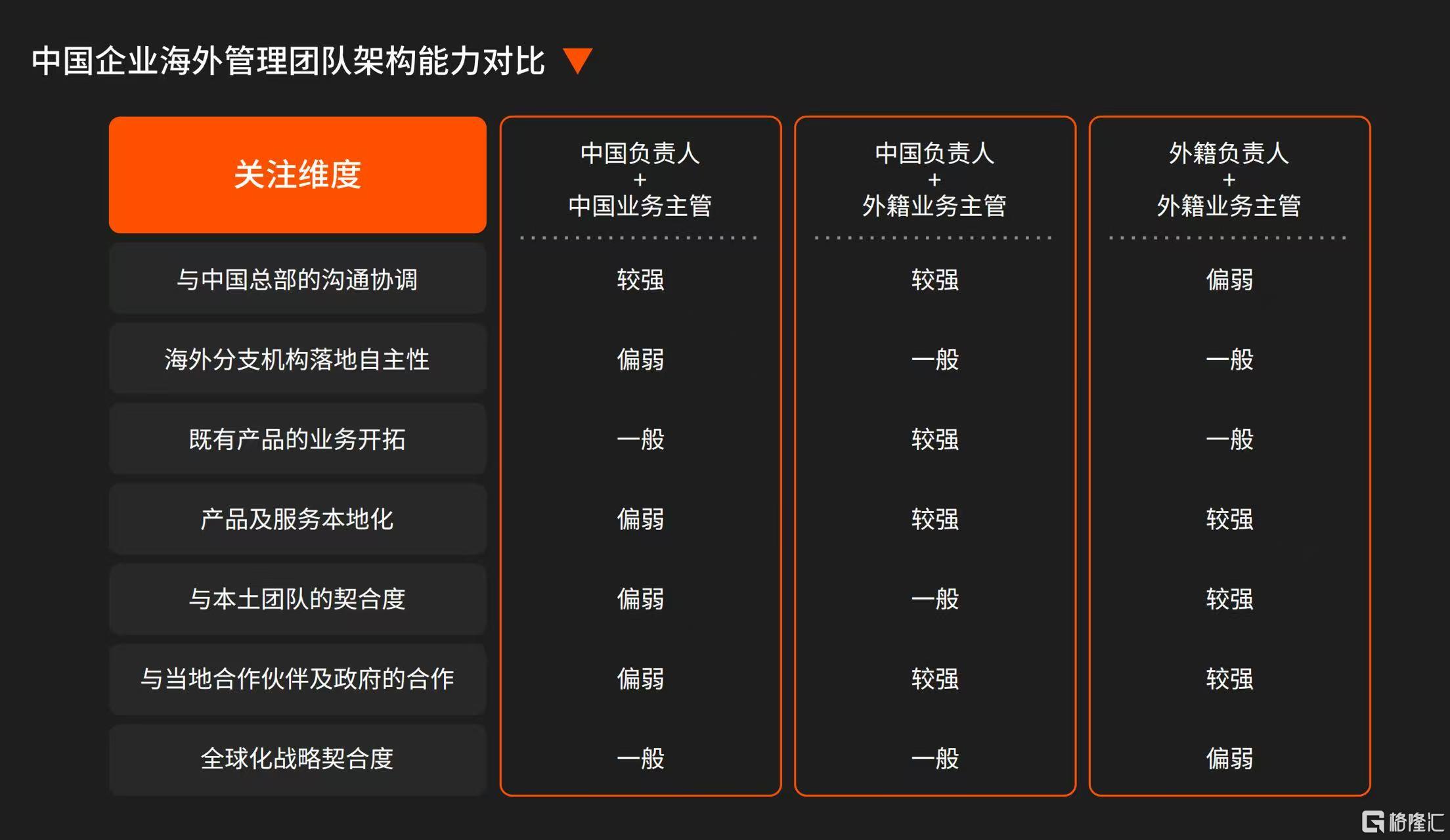 微信图片_20260227152033_697_1.jpg