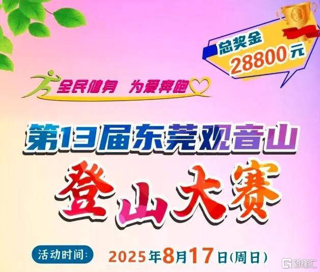 ad1a40a3e1c9499f9097ea7377a5cc65_副本.jpg