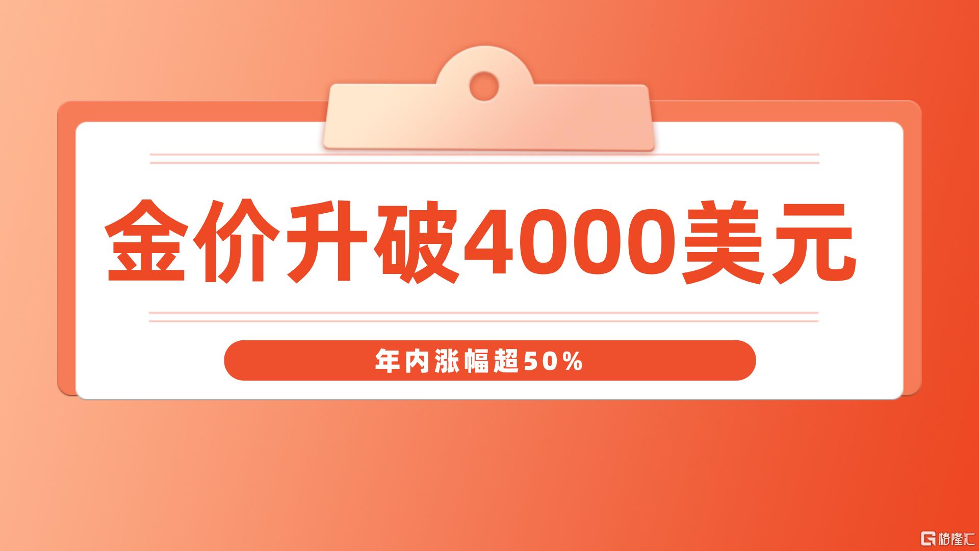 20251008-2.png