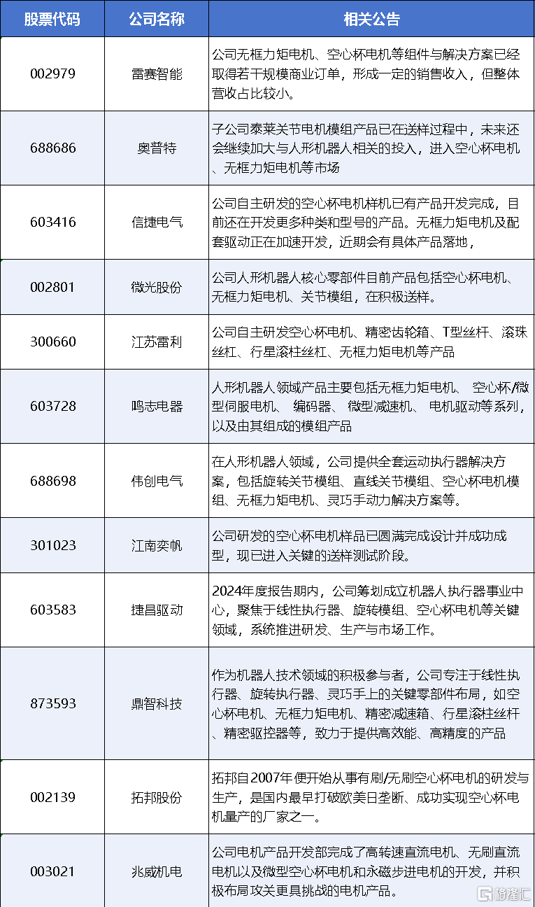 图片25.png