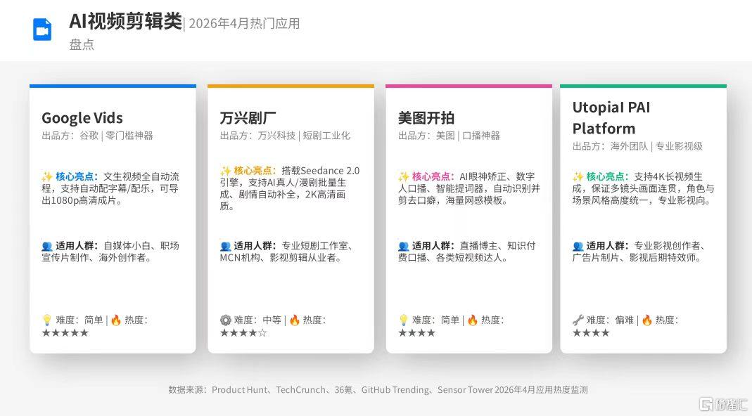微信图片_20260507112159_1236_1.jpg