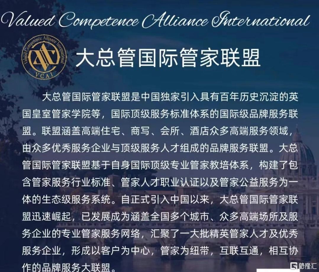 微信图片_2025-12-29_002922_267.png
