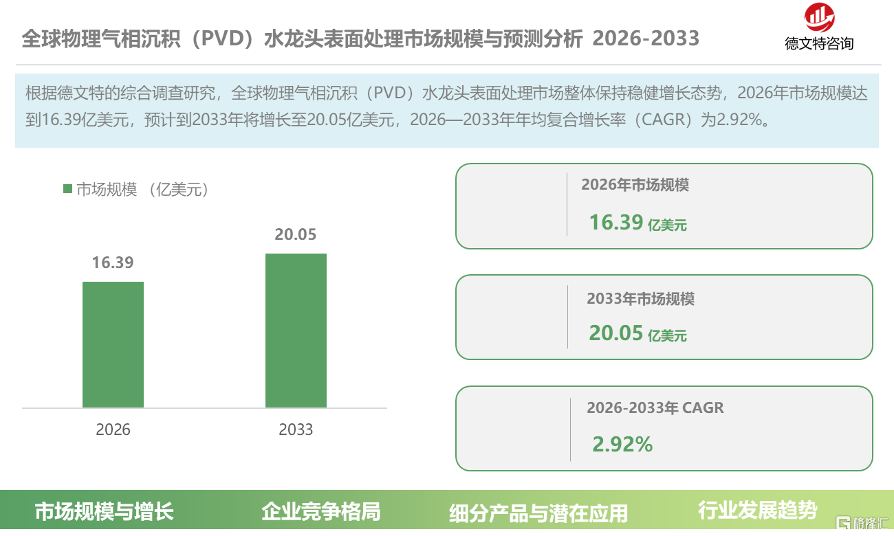 75b14b7f-d131-4f55-b7ae-c7949edb0512.png
