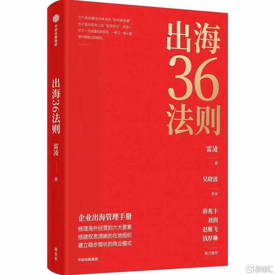 微信图片_20260325091555_47_2.jpg