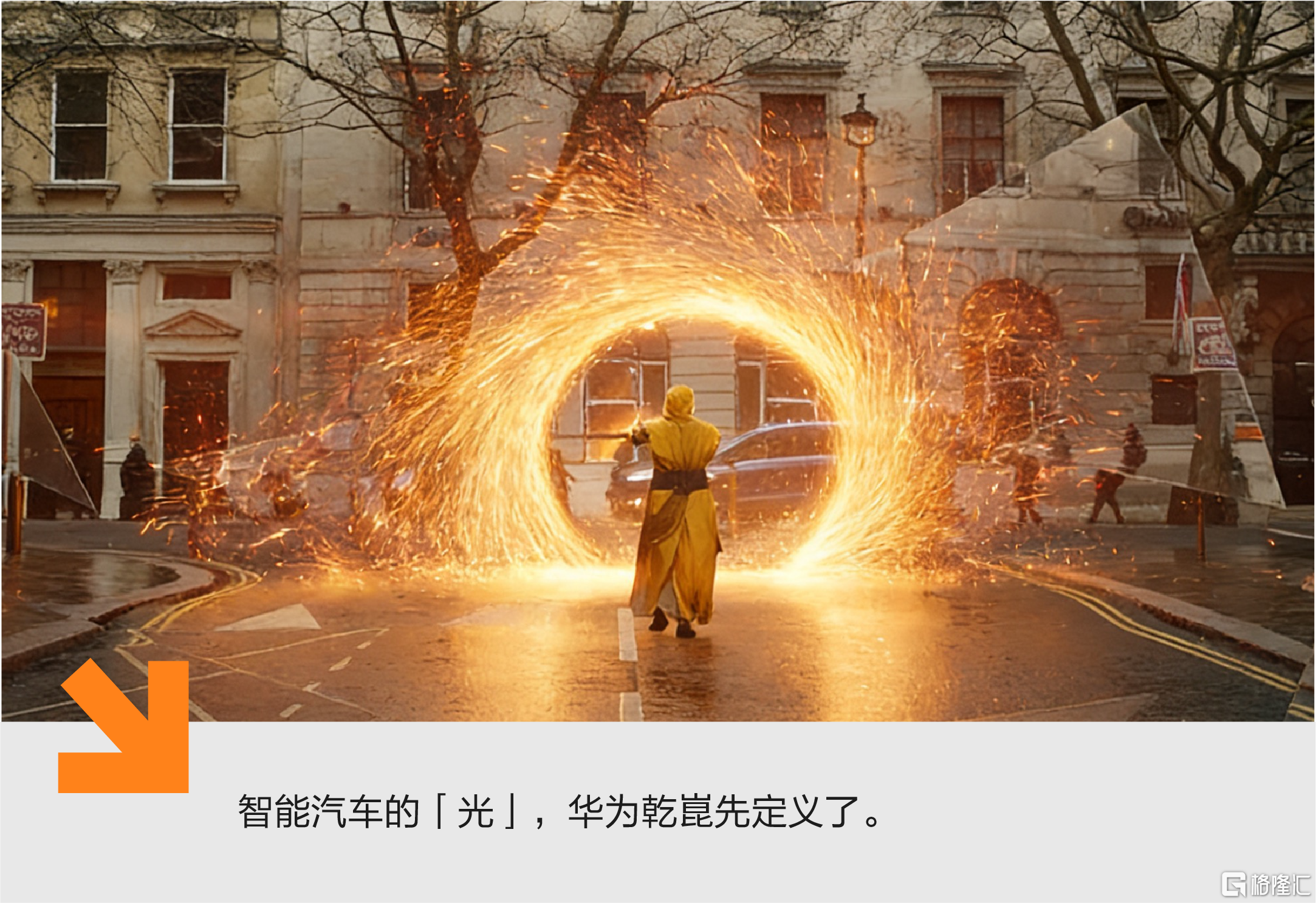 公众号新设计-06.png