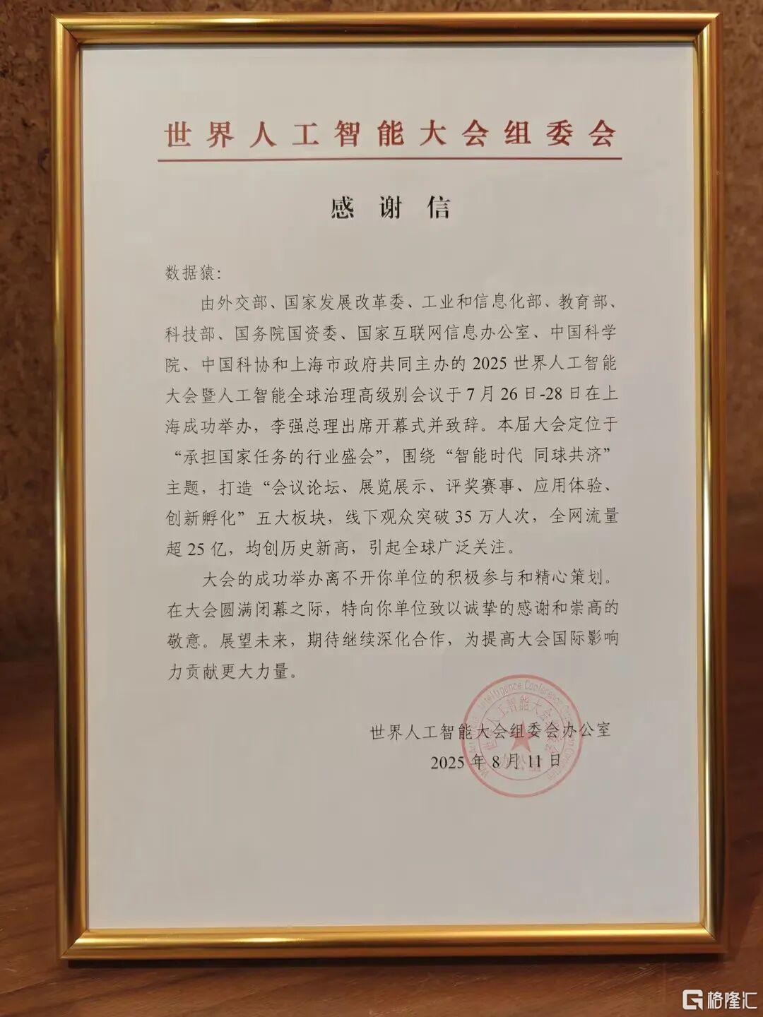 640 (2).png