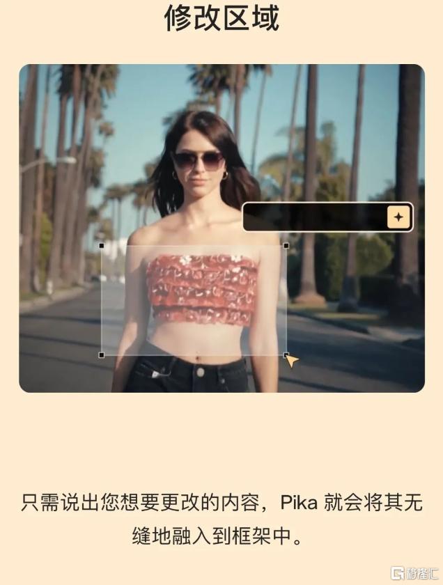 微信截图_20240613173601.jpg