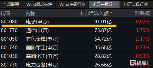 20250627181343.jpg