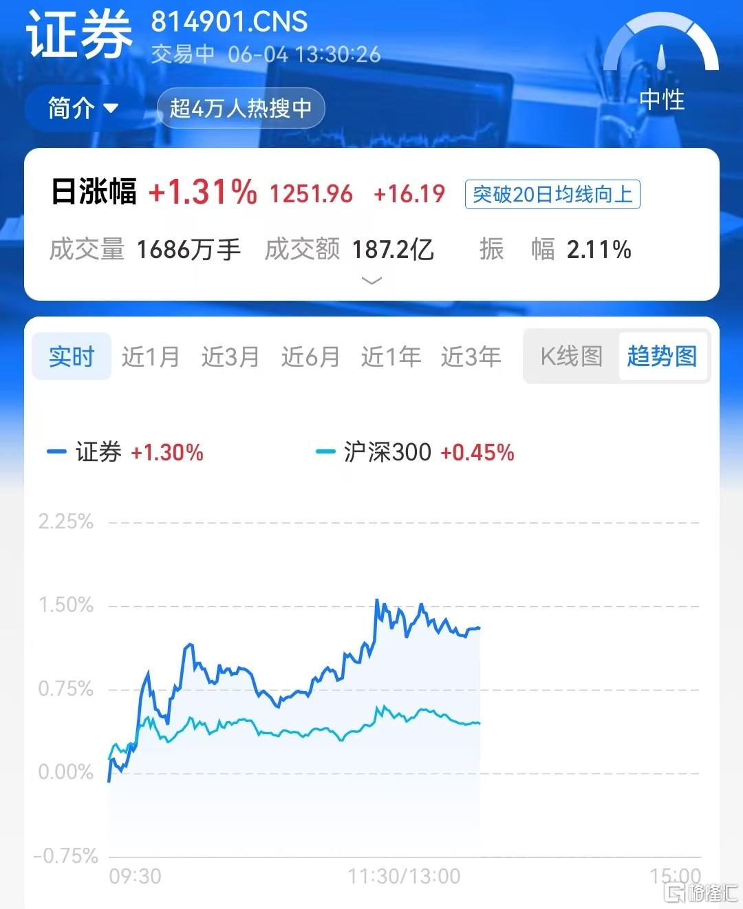 微信图片_20250604203937.jpg