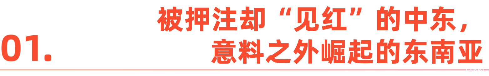 微信图片_20260114091432_310_1.png
