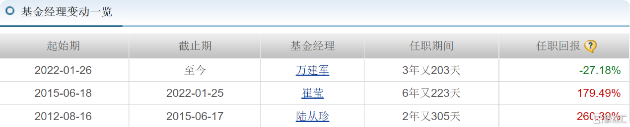 图片11.png