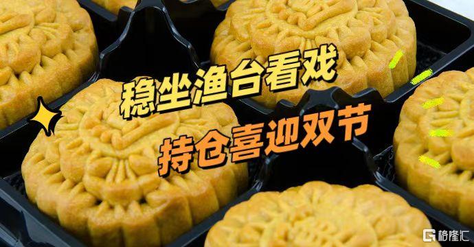 微信图片_20230928114224.jpg