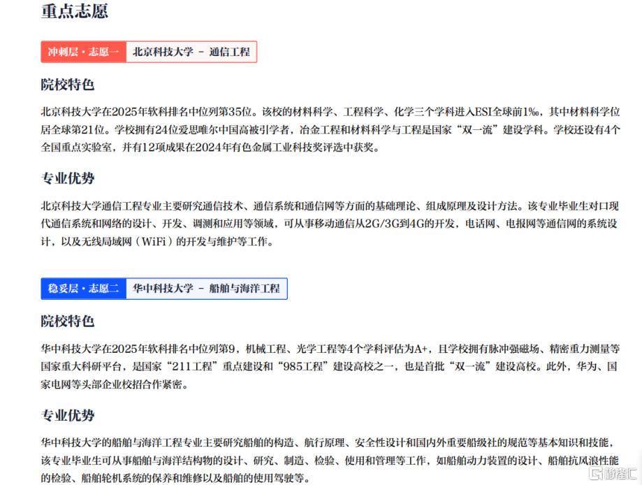 图片13.png