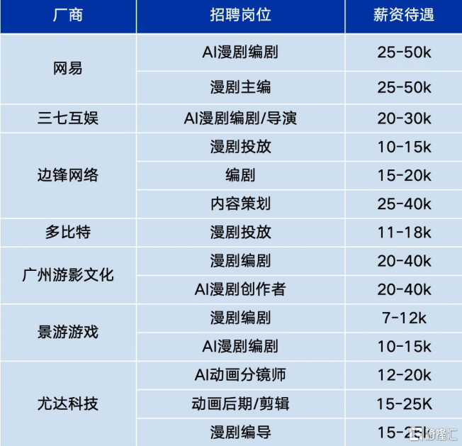 图片13.png