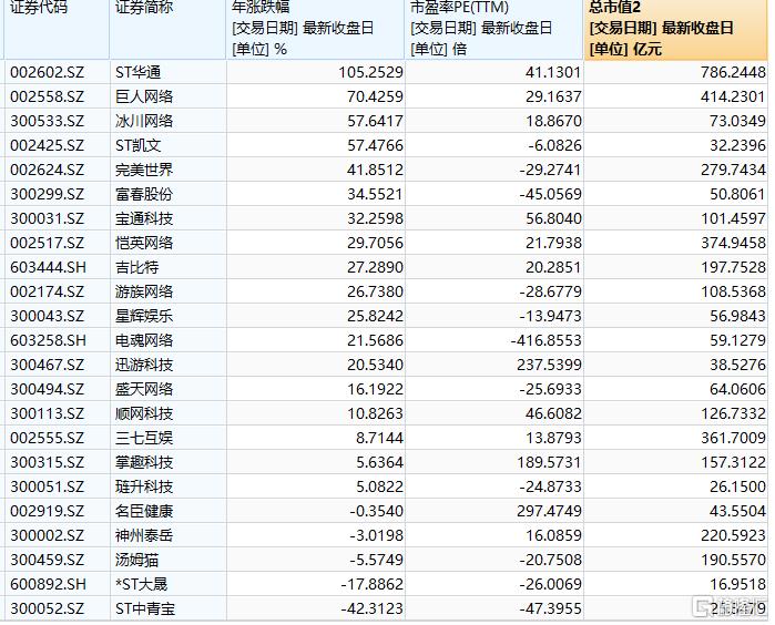 图片10.png