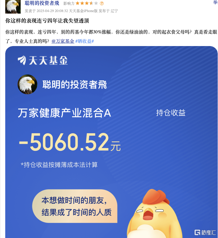 131f0825d6009dac1d91ed657933f253.png