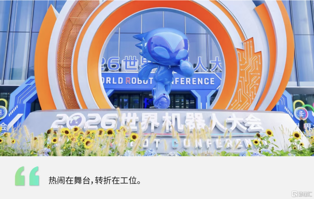 截屏2026-08-26 17.44.14.png
