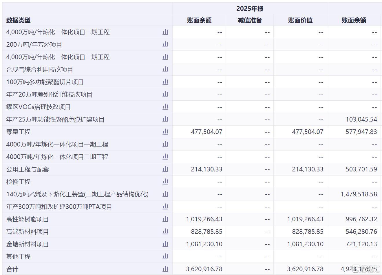 业绩向上5.jpeg