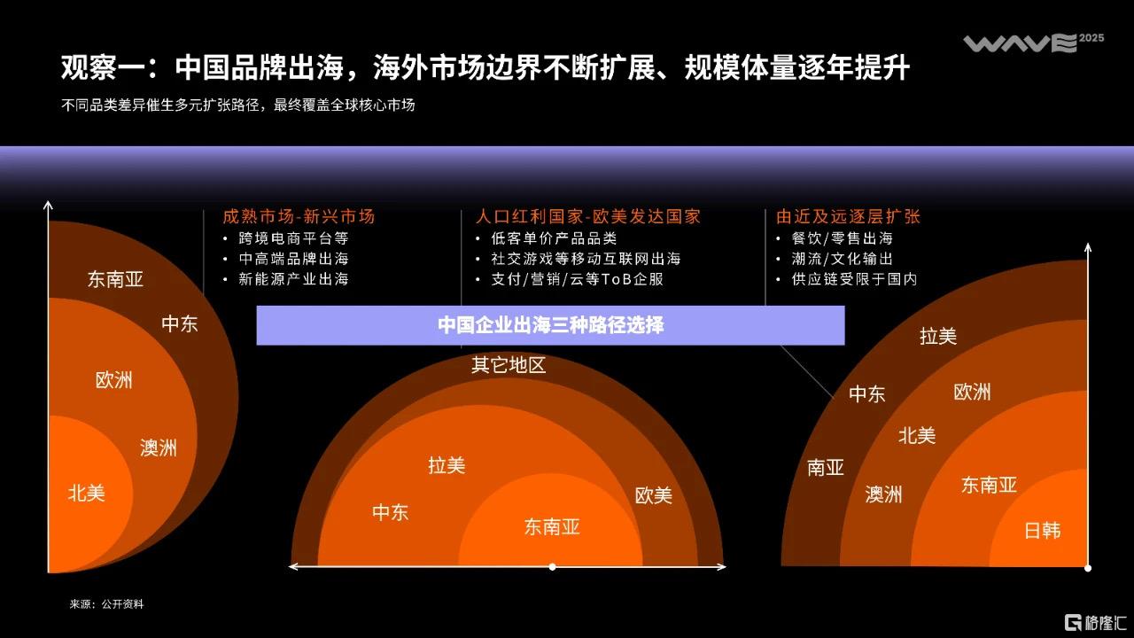 微信图片_20250625155133.jpg