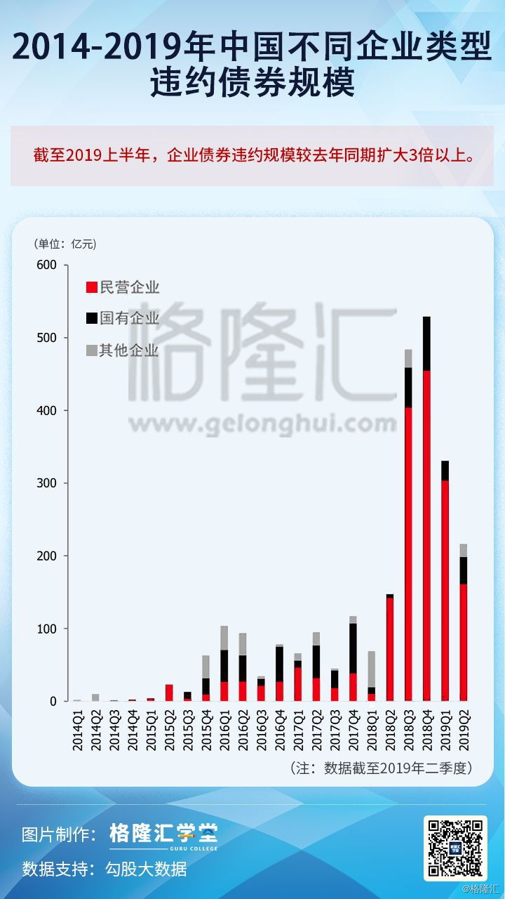 什么锁成语_成语故事图片(2)