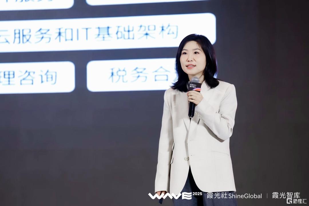 微信图片_20250630110446.png