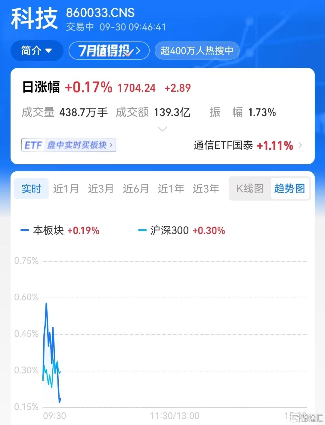 微信图片_20260930094820_1588_23.jpg