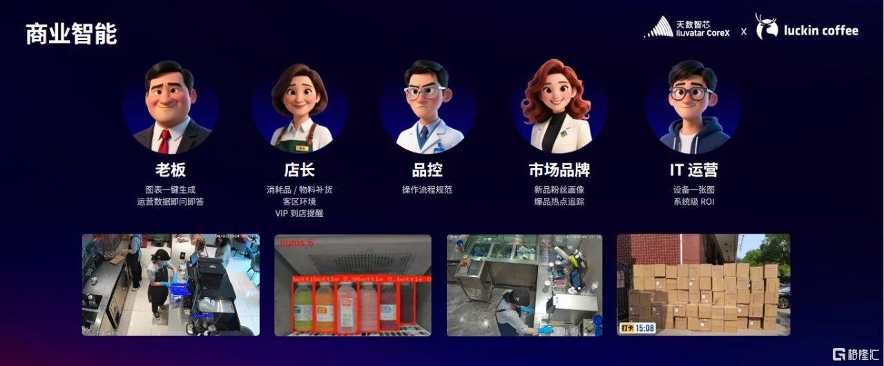 10图片1.png