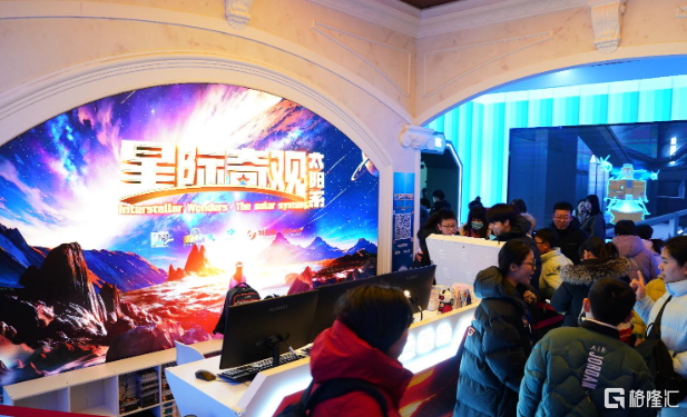 屏幕截图 2025-02-08 163333.png