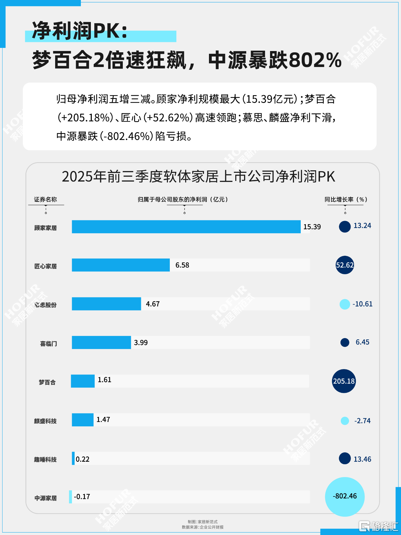 微信图片_2025-11-17_102535_597.png