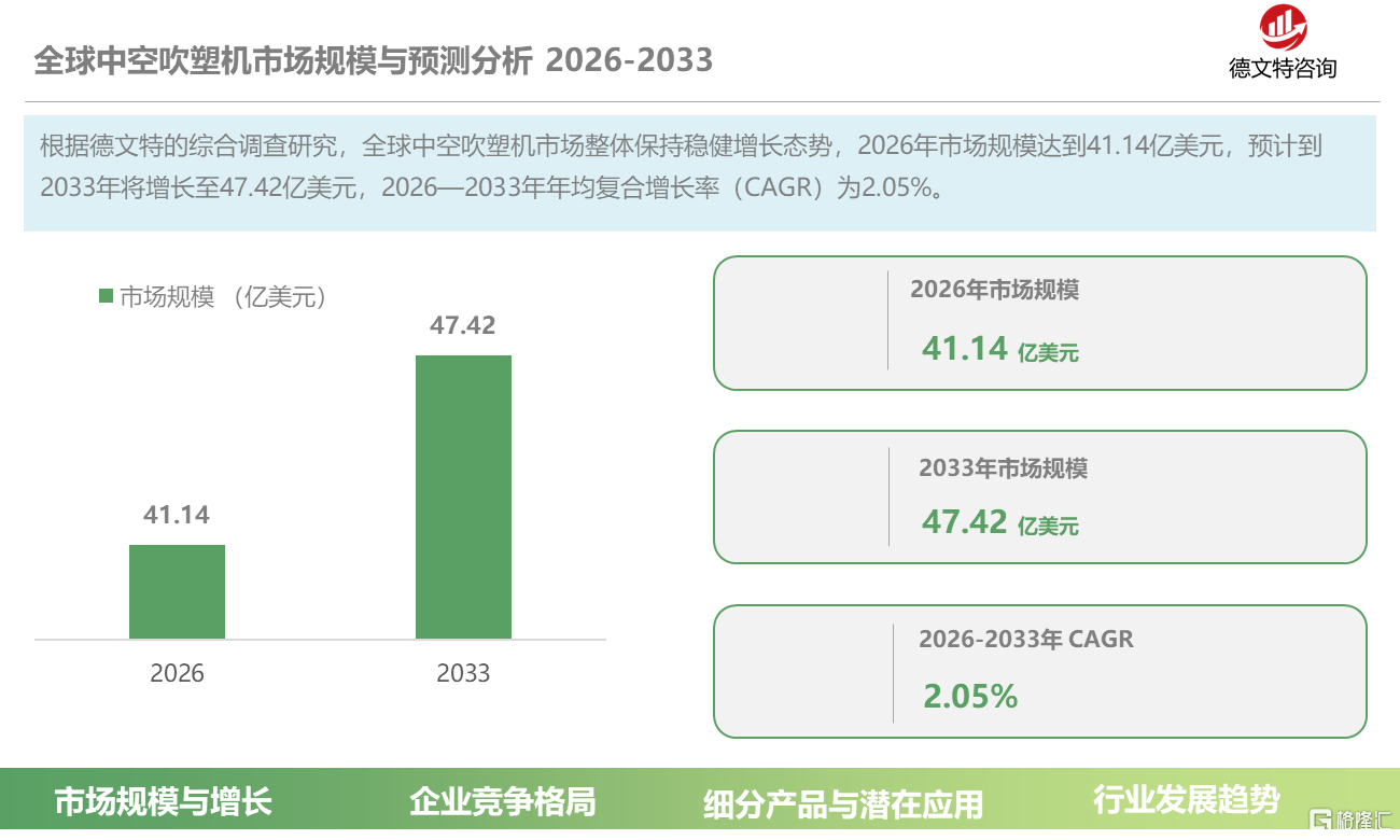 a6e93e76-14ba-407c-b6b0-adb99cef5f6f.png