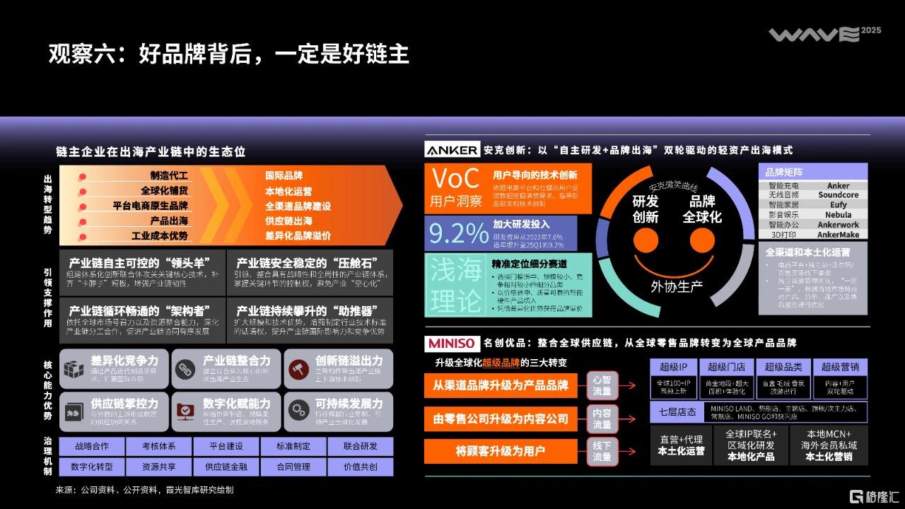 微信图片_20250625155223.jpg