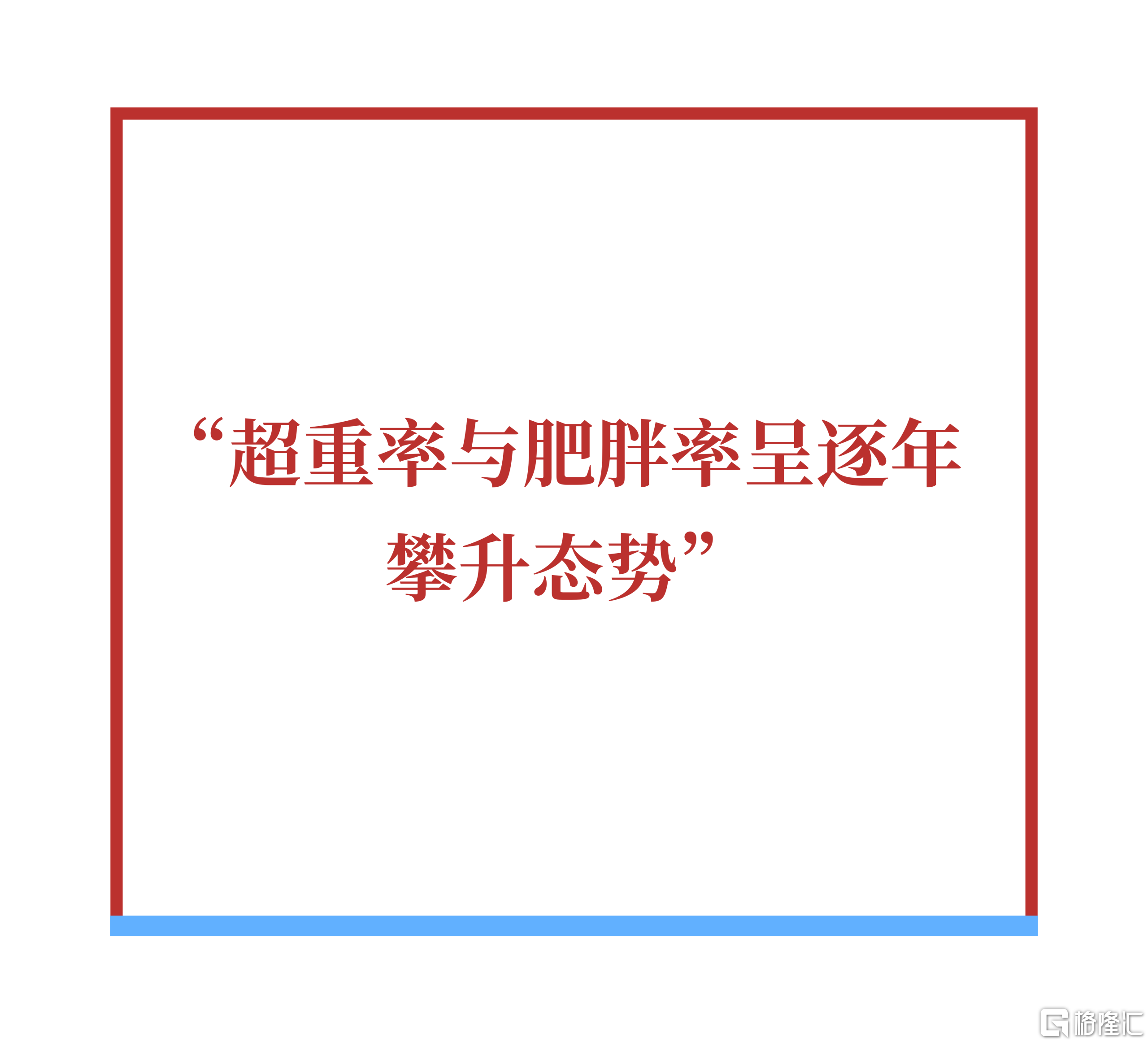 微信图片_20260203094811.png