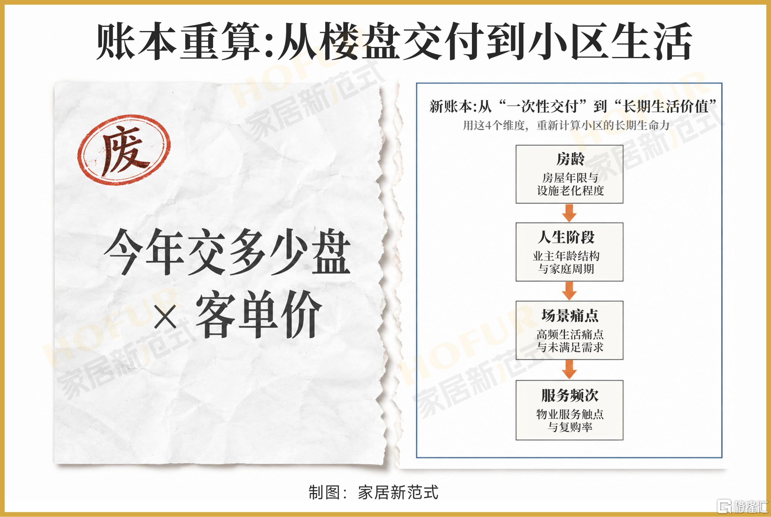 微信图片_2026-10-20_160054_428.png