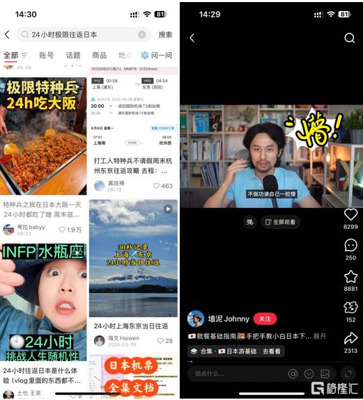 微信图片_20251008091703.png