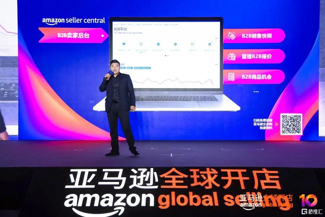 微信图片_20251215204311.jpg