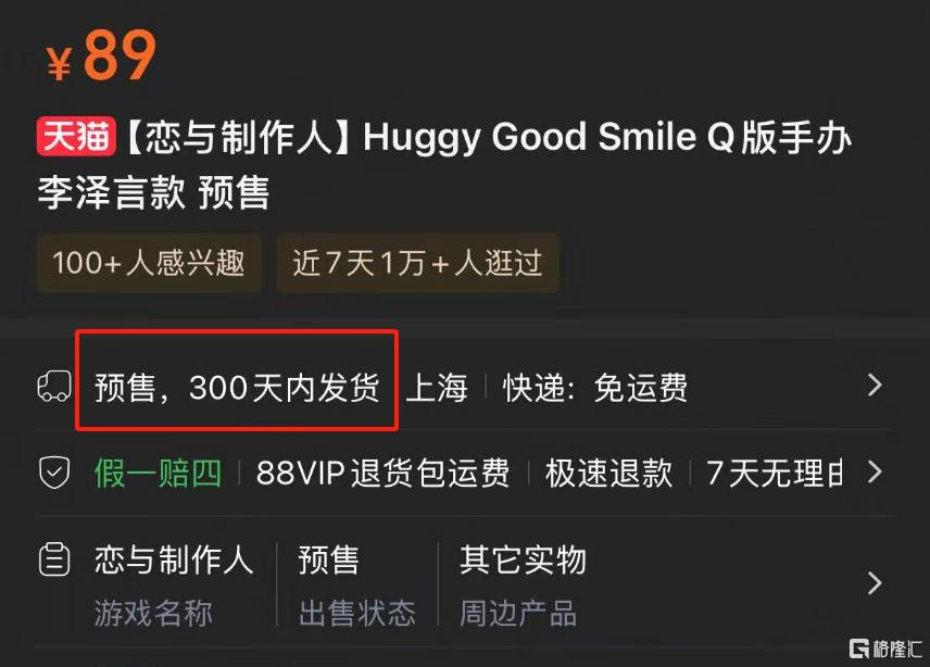 b83e46f9-a83a-4e6d-8c44-ff89aad97ed5.png