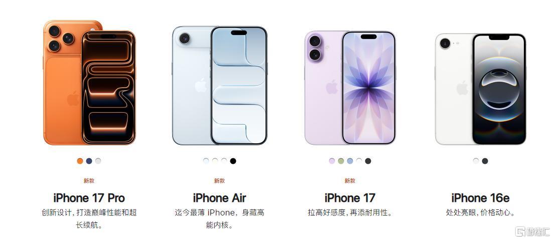 苹果333333333333333333333.jpeg