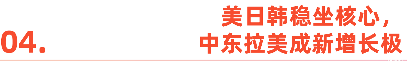 微信图片_20260130162828_474_1.png