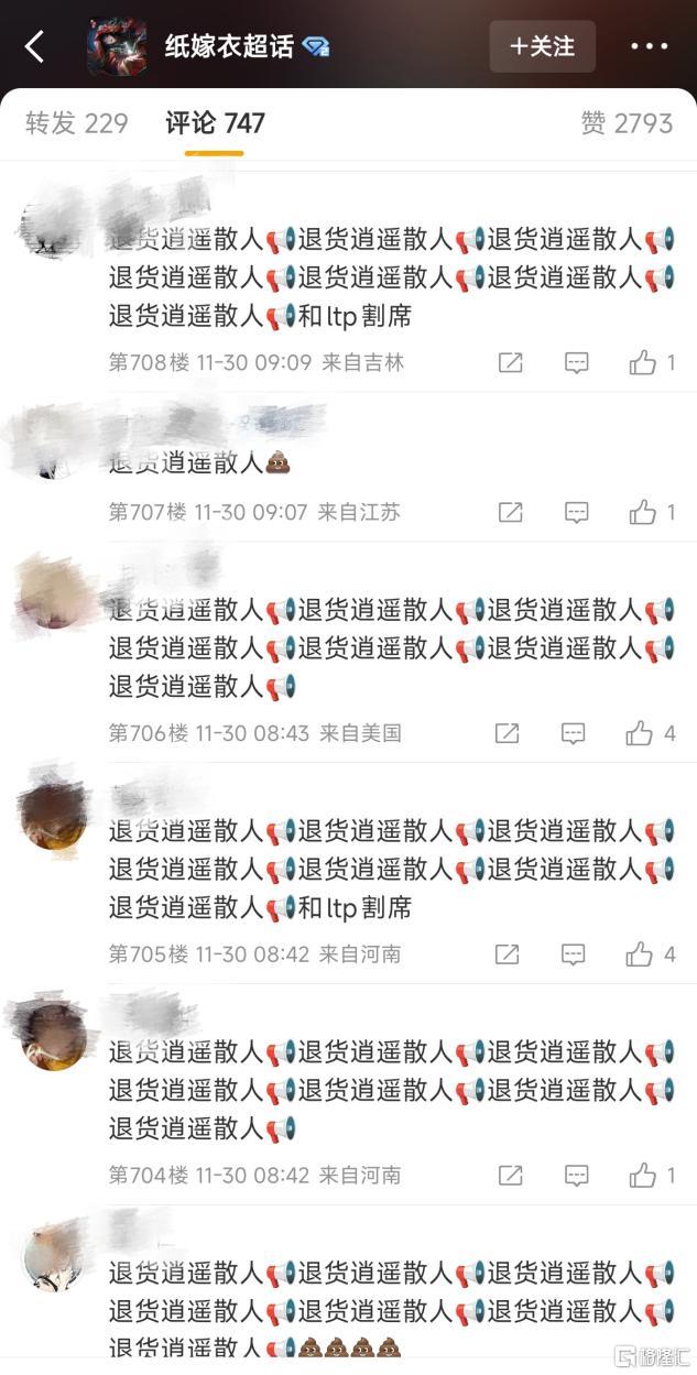 vivo1图片1.png