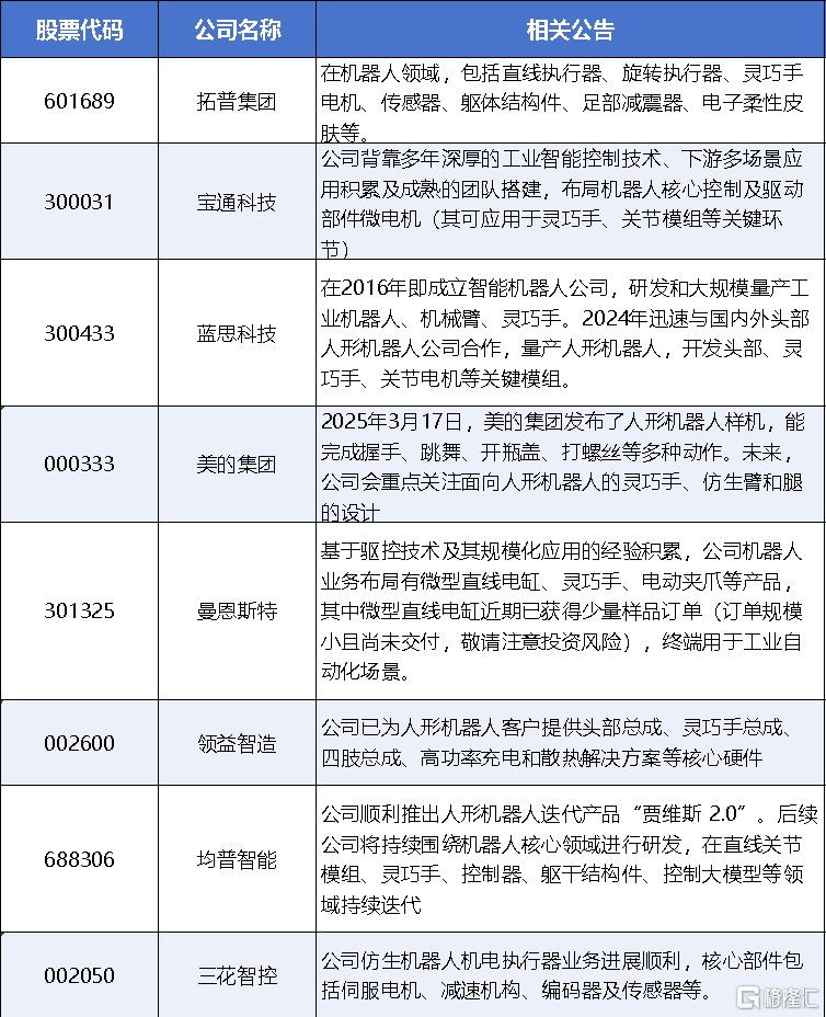 图片28.png