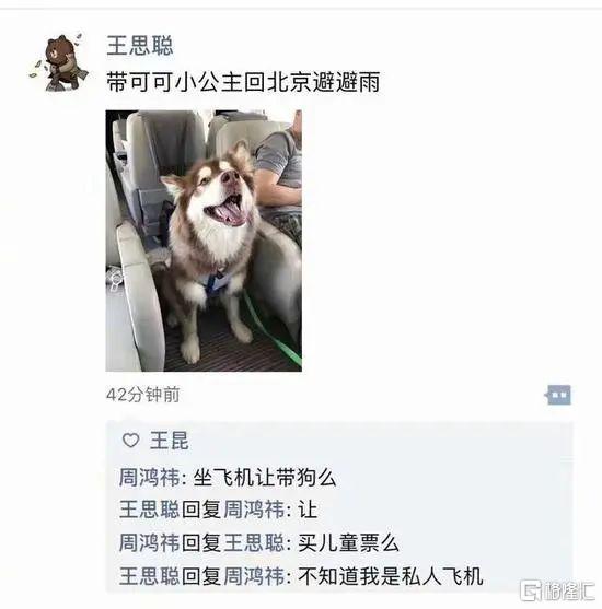 4胜.jpeg