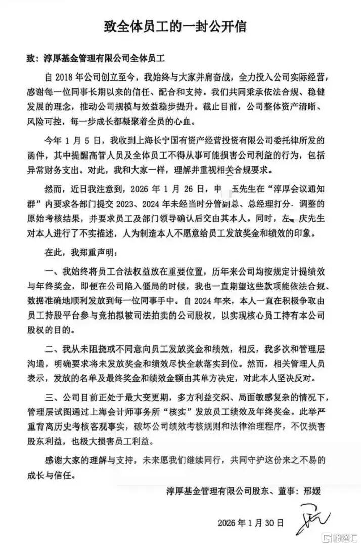 18019862-cba0-4e62-a39c-b685c1fd4002.jpg